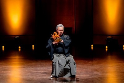 Kabuki Music 400x270.jpg